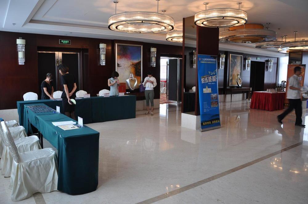 Zhanshan Garden Hotel Циндао Экстерьер фото