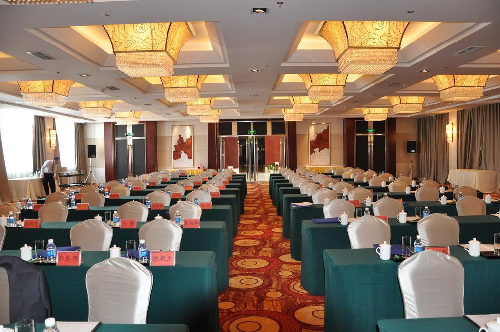 Zhanshan Garden Hotel Циндао Экстерьер фото